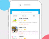 今托管v4.9.22截图