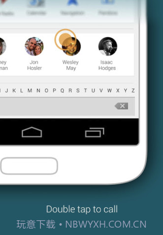 Rock-it Launcher桌面启动器V2.0.12截图