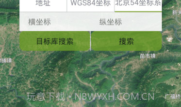 战迹v2.1.56V2.1.56.26截图