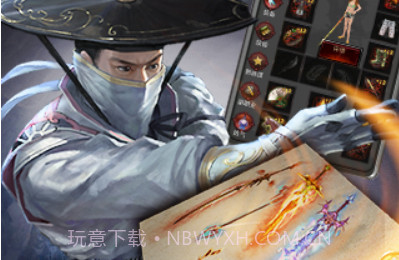 口袋征服手游v1.1.0.25截图