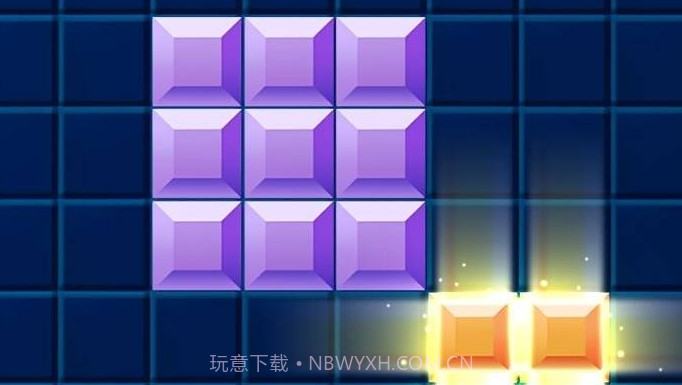 俄罗斯方块游戏v5.7.25截图