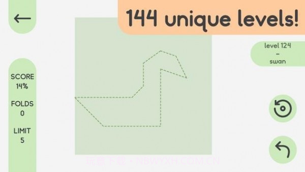 纸媒折纸v1.2.27截图