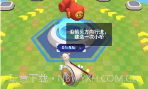 羊喷喷疯了v2.0.23截图