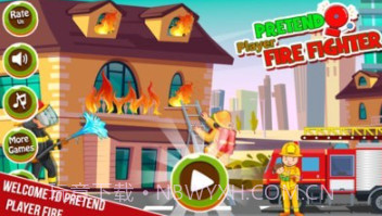 我的消防局v1.0.27截图