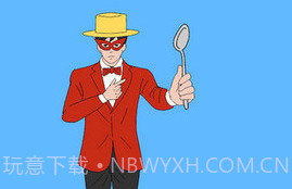 Mr成功游戏v1.24截图