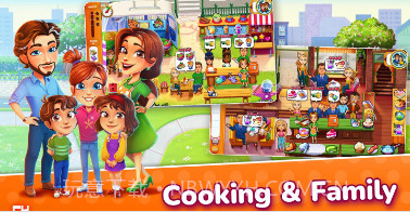 美味烹饪和浪漫v1.21截图