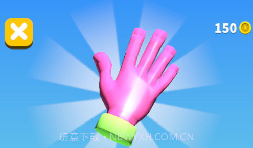 例无虚发v1.0.20截图