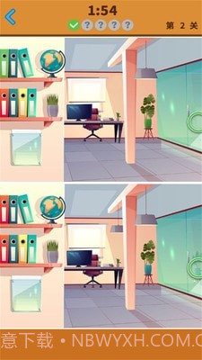 大家来找不同1.31截图