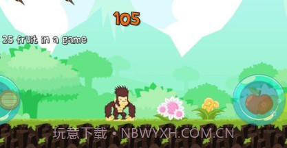水果奔跑v2.27截图
