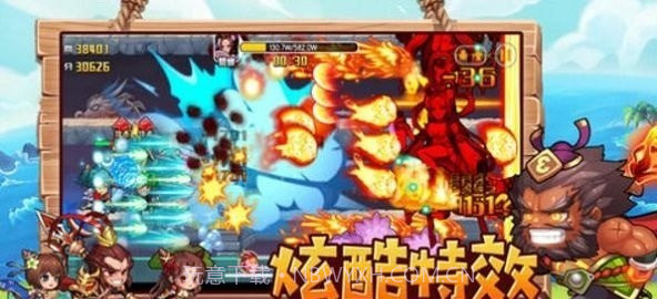 元气大暴走v2.26截图