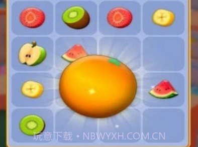 幸运合并3Dv8鐎瑰宕渧1.18截图