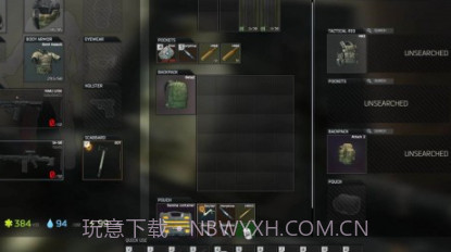 撑死在路上v1.0.30截图