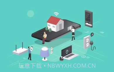 清竹智能v1.22截图