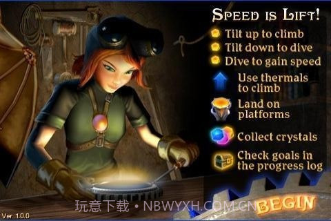 奇幻飞翔免费版1.1.13截图