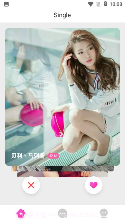 Single聊天交友截图3 Single聊天交友截图3