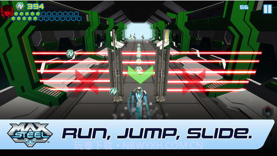 钢铁骑士截图4
