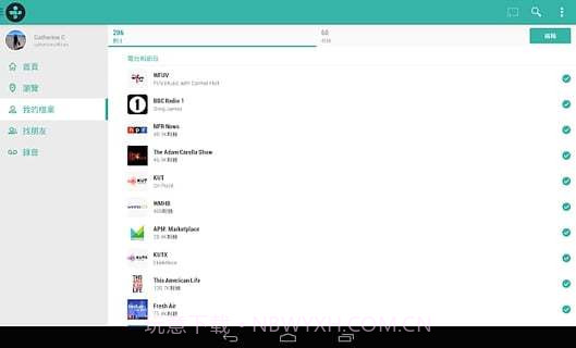 TuneIn广播电台完整版截图2 TuneIn广播电台完整版截图2