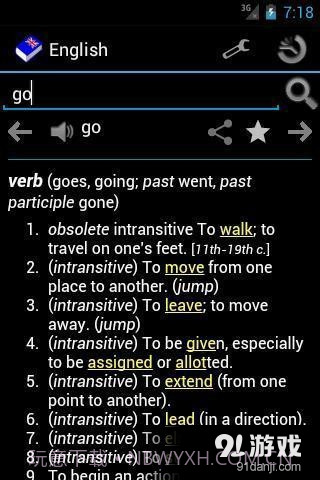 离线英语词典截图2 离线英语词典截图2