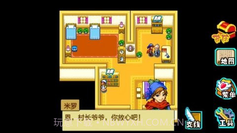 宠物王国4(上帝版)截图2 宠物王国4(上帝版)截图2