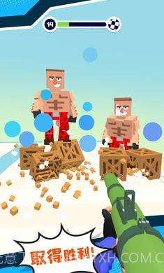 方块锻造射击大师3D截图1 方块锻造射击大师3D截图1