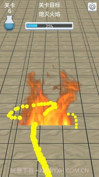 小便模拟器截图3 小便模拟器截图3