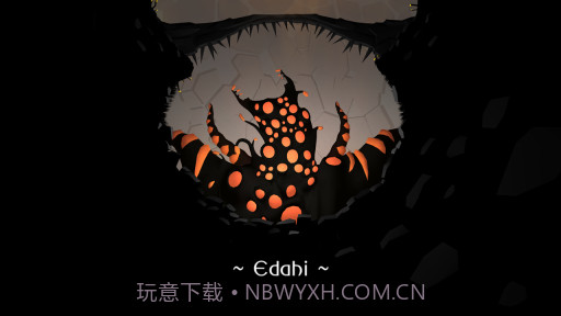 零号世界2截图4