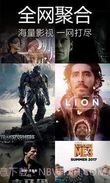 爱奇艺手机版客户端app截图1