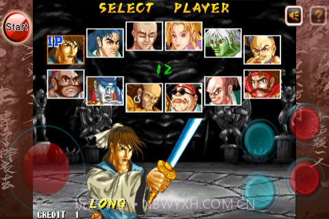 刀剑江湖截图2 刀剑江湖截图2