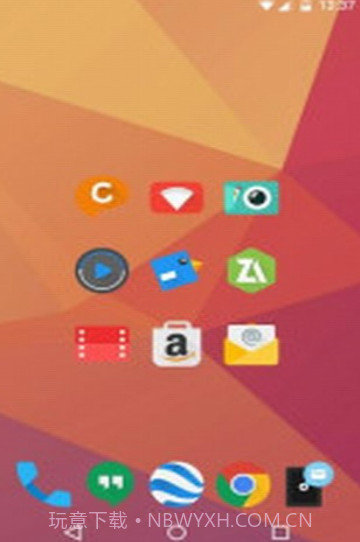 Iride UI主题下载V4.4 免费版截图3