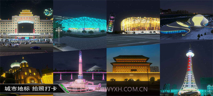 卡车之星无限金币版最新截图3