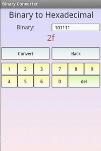 二进制转换器截图1