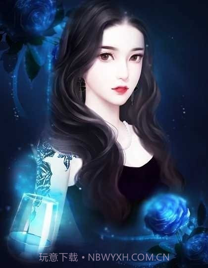 企业家的幸福生活截图3 企业家的幸福生活截图3