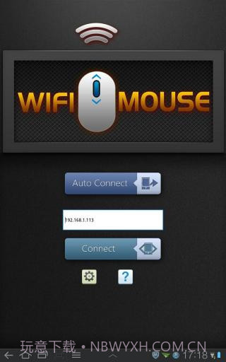 无线鼠标 WiFi Mouse HD截图1 无线鼠标 WiFi Mouse HD截图1