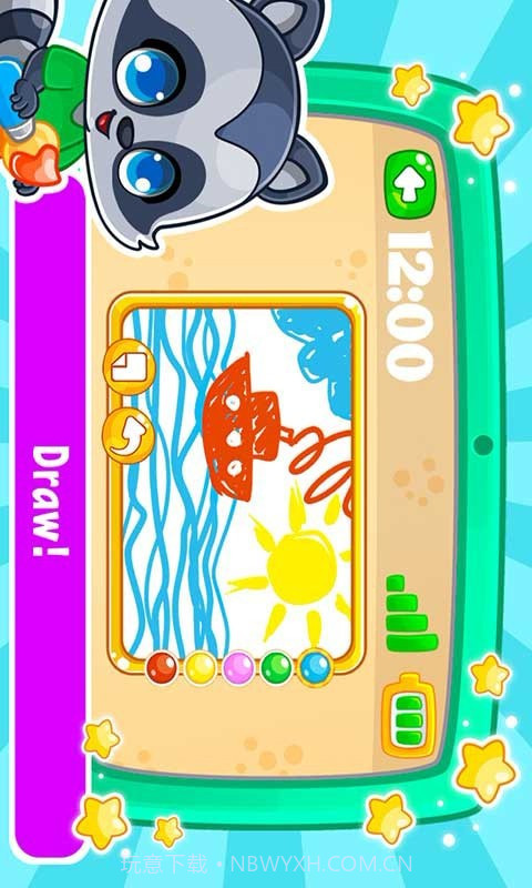 解压手指玩具截图2 解压手指玩具截图2