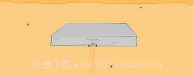 巧妙的炸弹截图3