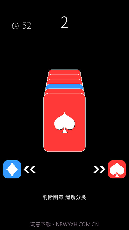 我的属性截图6 我的属性截图6