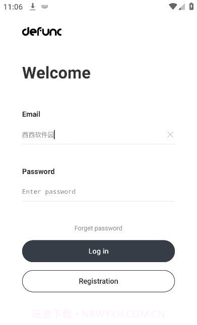 Defunc蓝牙耳机截图2