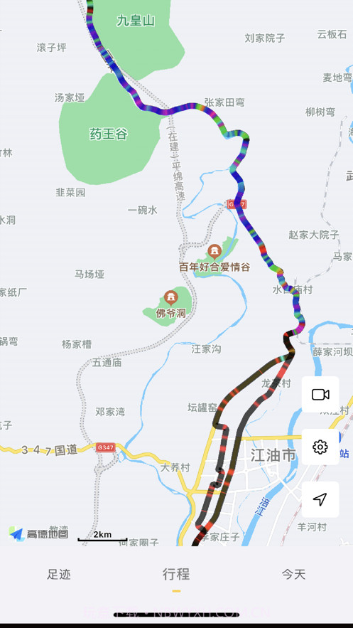 足迹地图打点轨迹录制跟随轨迹截图2 足迹地图打点轨迹录制跟随轨迹截图2