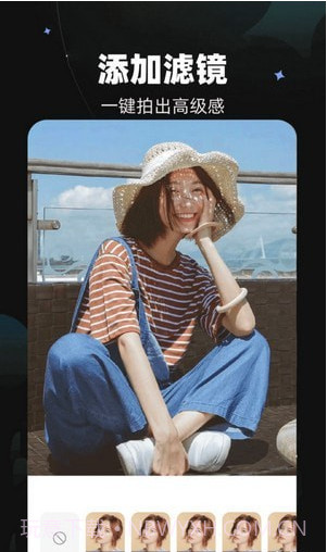 天马视频大师截图4 天马视频大师截图4