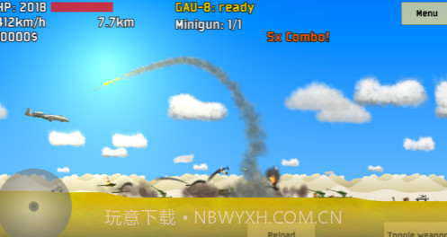 完全毁灭解锁全部载具截图1 完全毁灭解锁全部载具截图1