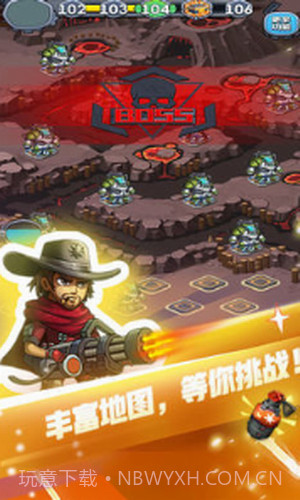 男神特工队截图3 男神特工队截图3