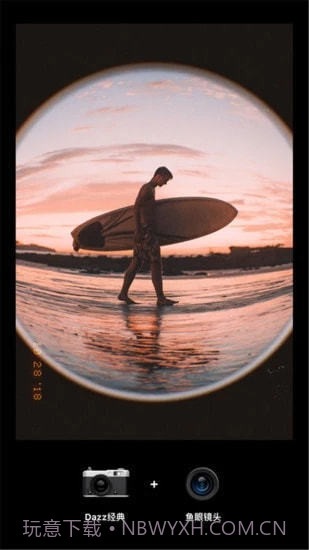 dazzpro相机截图2 dazzpro相机截图2