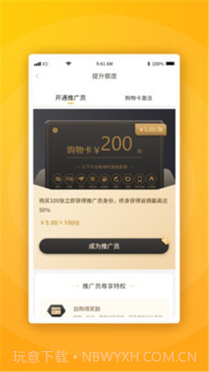 拉手生活截图1 拉手生活截图1