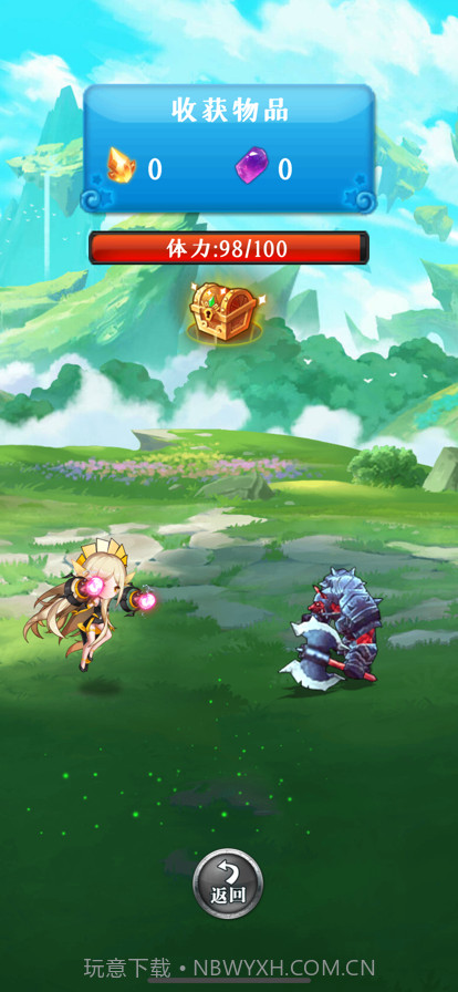 奇异的冒险小队截图2