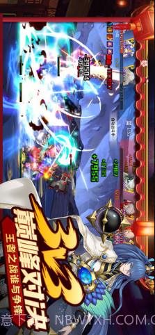 超杀默示录截图2