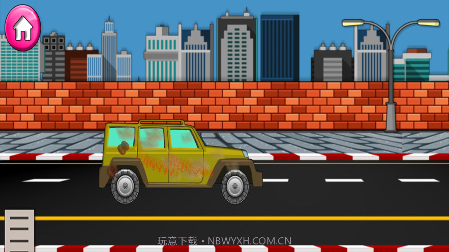 洗车改造沙龙车库截图1