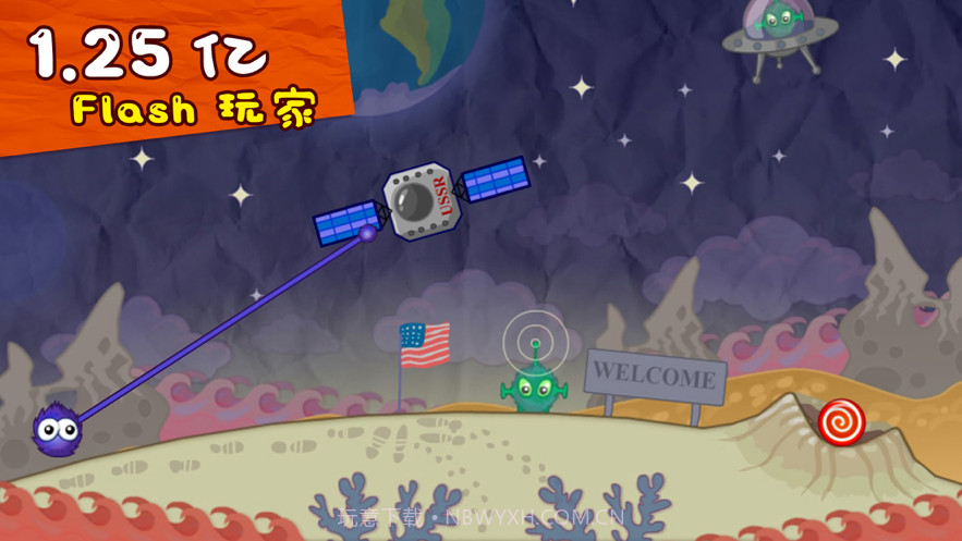 抓住糖果截图5 抓住糖果截图5