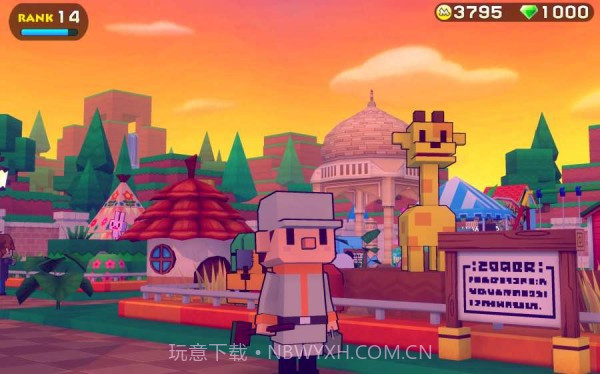 动物管理员世界截图2