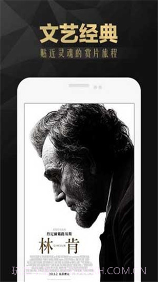 爱威奶截图1 爱威奶截图1