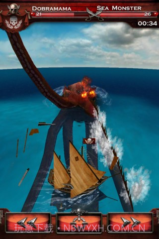 加勒比海盗:七海之王截图3 加勒比海盗:七海之王截图3